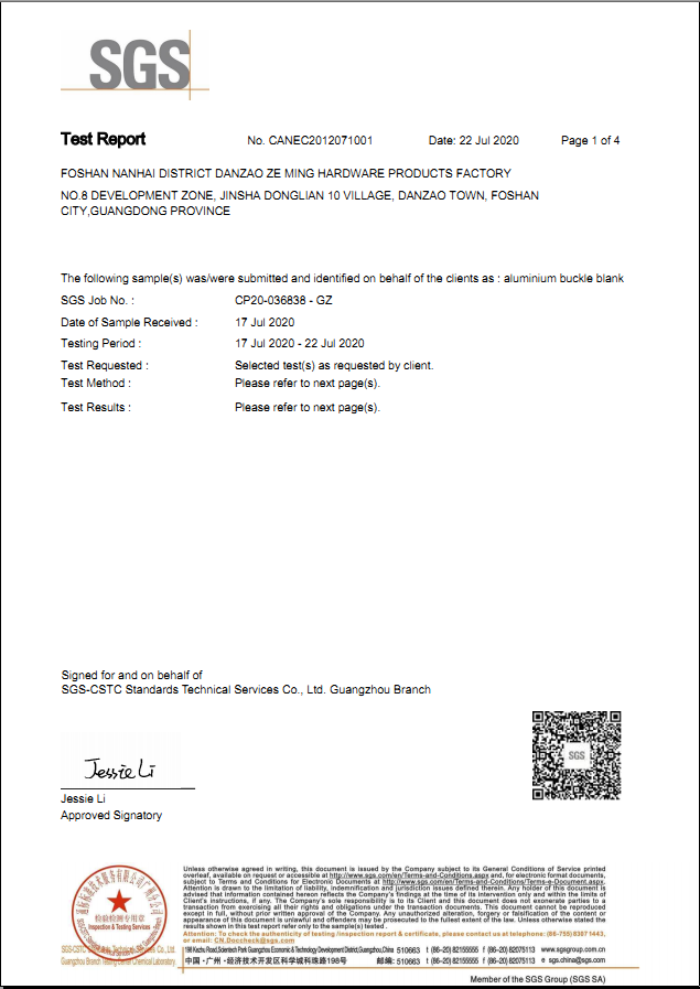 SGS Report of Cover Buckle Blank