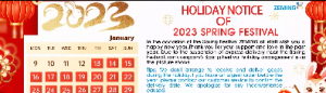 Holiday Announcement of 2023 Spring Festival